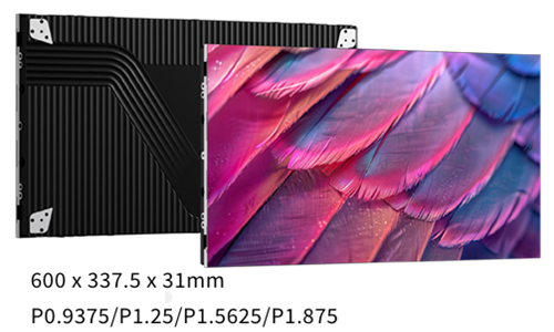 IRIS-S MicroLED (600nits) Product